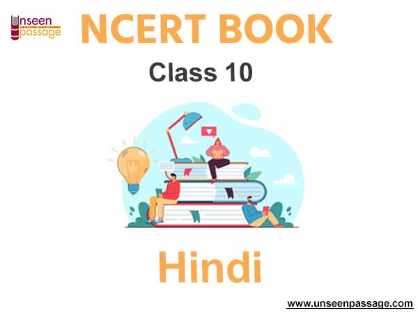 NCERT Book for Class 10 Hindi