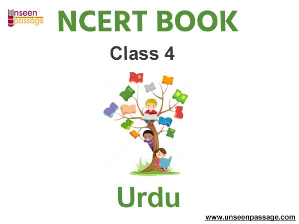 NCERT Book for Class 4 Urdu