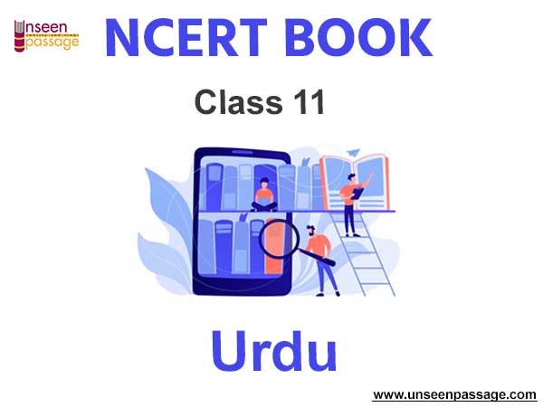 NCERT Book for Class 11 Urdu