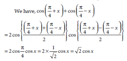 Class 11 Mathematics Paper Term 2 Set A