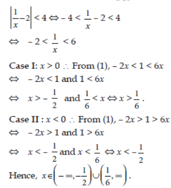 Class 11 Mathematics Paper Term 2 Set A