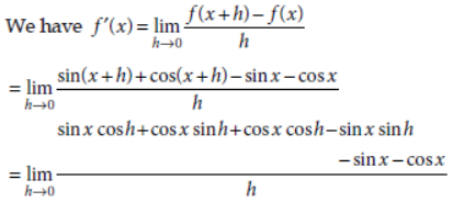 Class 11 Mathematics Paper Term 2 Set A