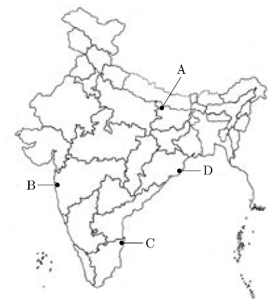 Class 10 Social Science Sample Paper Term 2 Set F