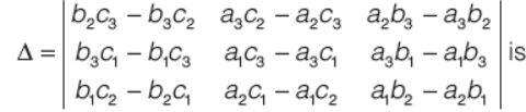 Vector Algebra MCQ Questions Class 12 Mathematics