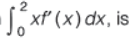 Application of Integrals MCQ Questions Class 12 Mathematics