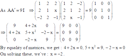 Class 12 Mathematics Sample Paper Set J