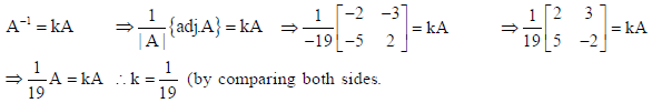 Class 12 Mathematics Sample Paper Set J