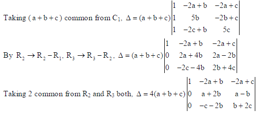 Class 12 Mathematics Sample Paper Set J