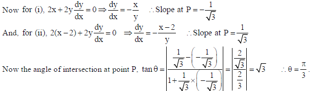 Class 12 Mathematics Sample Paper Set J