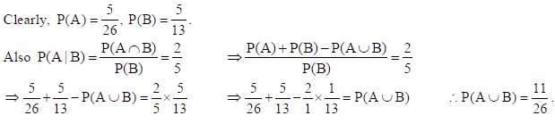 Class 12 Mathematics Sample Paper Set J