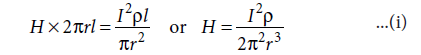 Class 12 Physics Sample Paper Term 1 Set F