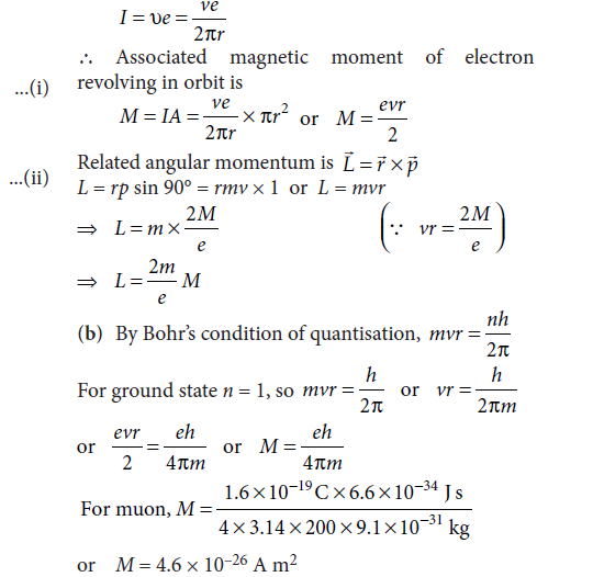 Class 12 Physics Sample Paper Term 1 Set F