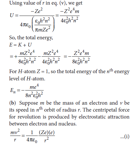 Class 12 Physics Sample Paper Term 1 Set F